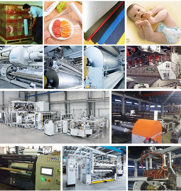 PE透气膜、缠绕膜、保鲜膜、压纹膜、打孔膜生产 PE透气膜、缠绕膜、保鲜膜、压纹膜、打孔膜生产