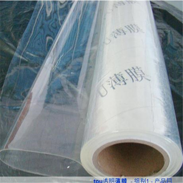 TPU胶膜和复合膜生产线 TPU胶膜和复合膜生产线