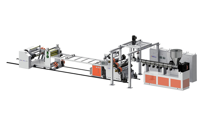 多层共挤高阻隔片生产线
