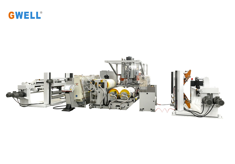 EVA光伏用承载膜生产线